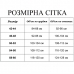 Комплект для вагітних та годуючих 