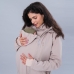 Слінгокуртка, куртка для вагітних Softshell 4 в 1 Бежева